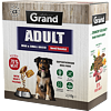 Grand Deluxe Adult mini & kleine Rasse Hovězí 2,5 kg 700012