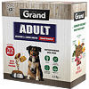 Grand Deluxe Adult mittlere & große Rasse Hovězí 2,5 kg 700013