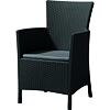 Iowa Sessel, anthrazit KETER 206367