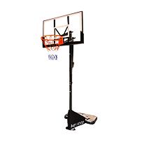 Premium Basketballkorb mit Ständer My Hood 304026