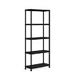 9509000-plus-shelf-75-5-1_2.jpg