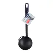 Blackline Schöpflöffel mit Sieb, 30,5 cm, Thermoplast PBT ORION 144905