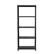 9509000-plus-shelf-75-5-front_2.jpg