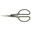 Plant Care Schneideschere mit Etui FISKARS 1075316