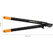 PowerGear II Bypass-Getriebeastschere, 70 cm Fiskars 112590